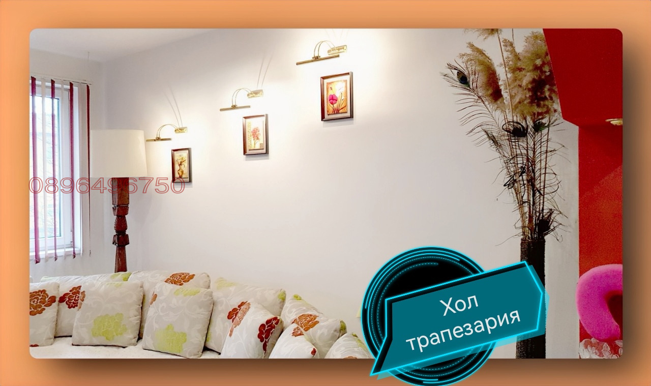 Продава 3-СТАЕН, гр. Перник, Изток