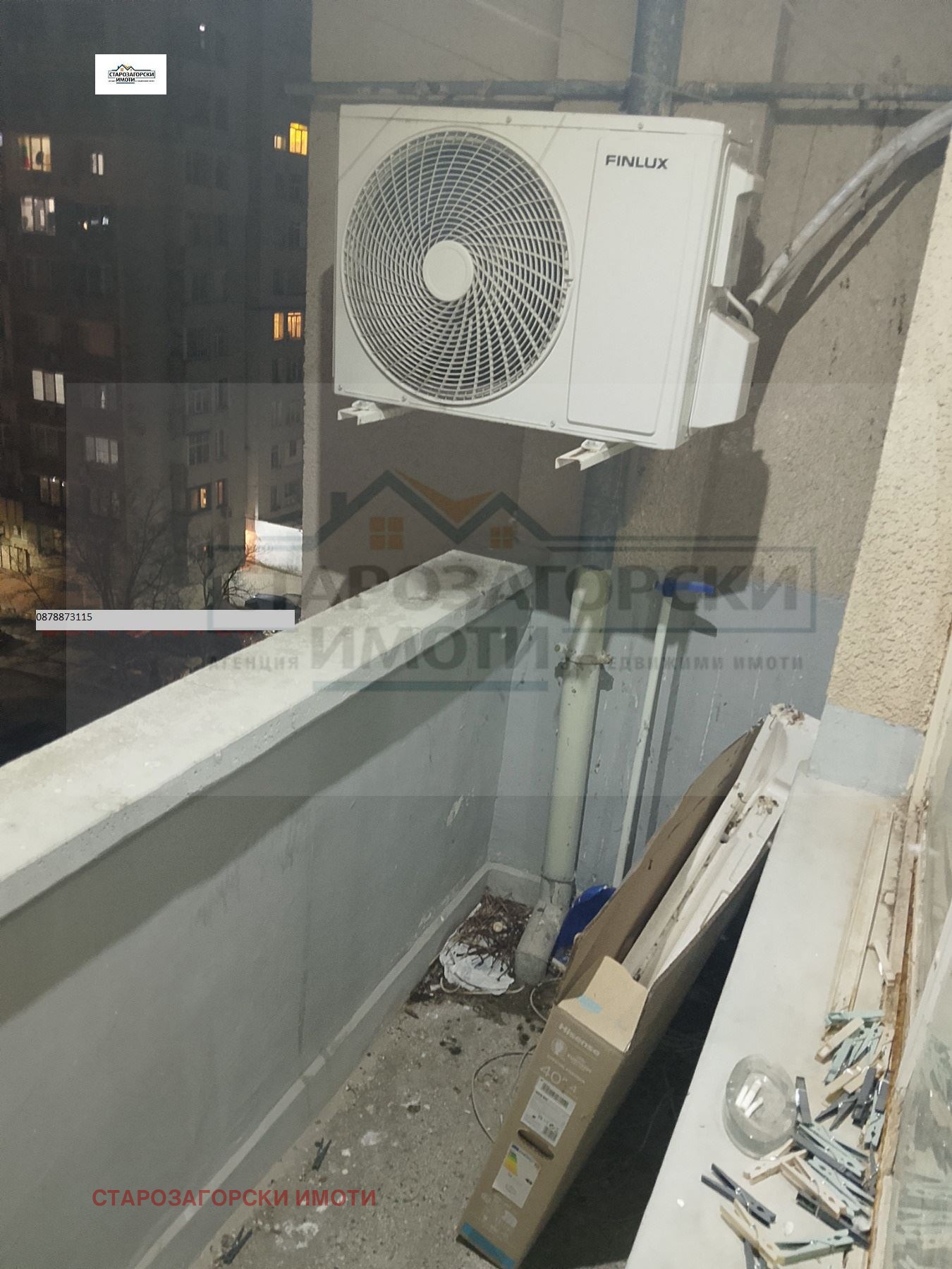 Продава 2-СТАЕН, гр. Стара Загора, Самара 1, снимка 8 - Апартаменти - 53765984