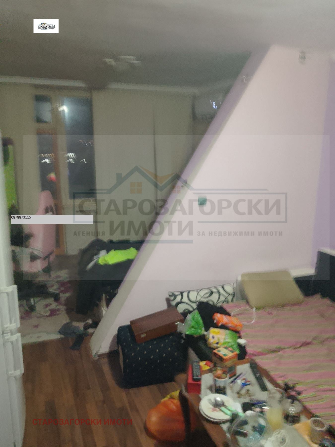 Продава 2-СТАЕН, гр. Стара Загора, Самара 1, снимка 7 - Апартаменти - 53765984