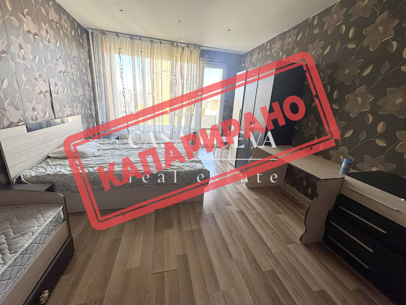 Продава 2-СТАЕН, гр. Перник, Изток