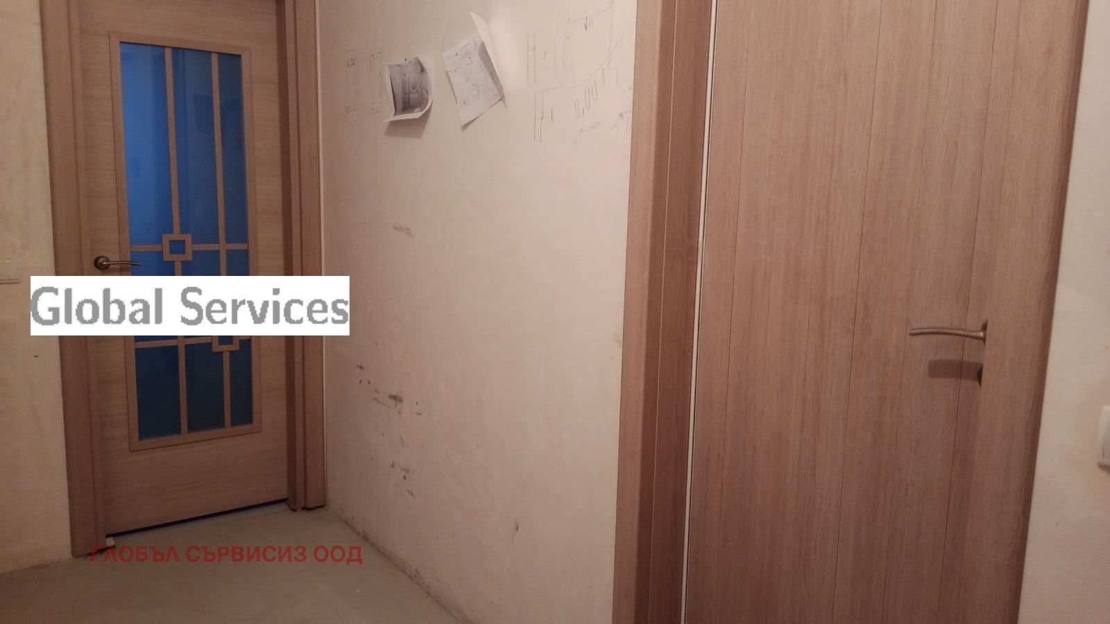 Продава 2-СТАЕН, гр. София, Сердика, снимка 4 - Апартаменти - 54592883