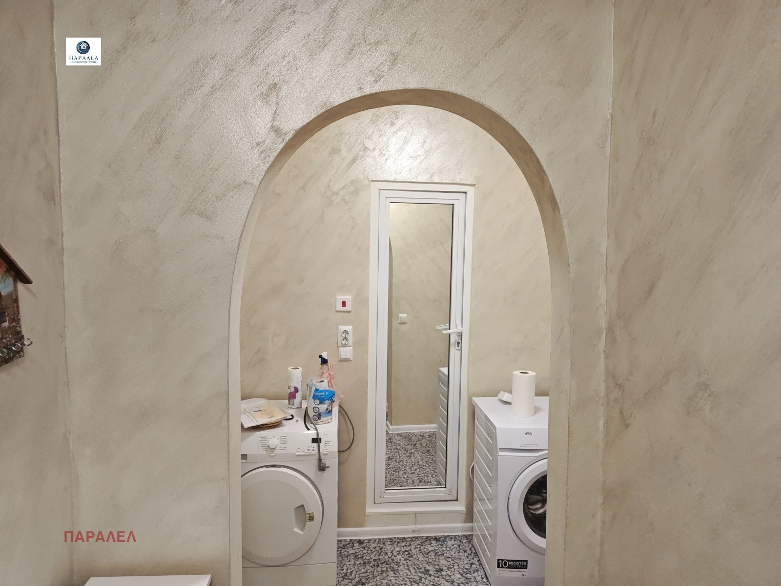 Продава 2-СТАЕН, гр. Добрич, Балик, снимка 2 - Апартаменти - 56306627