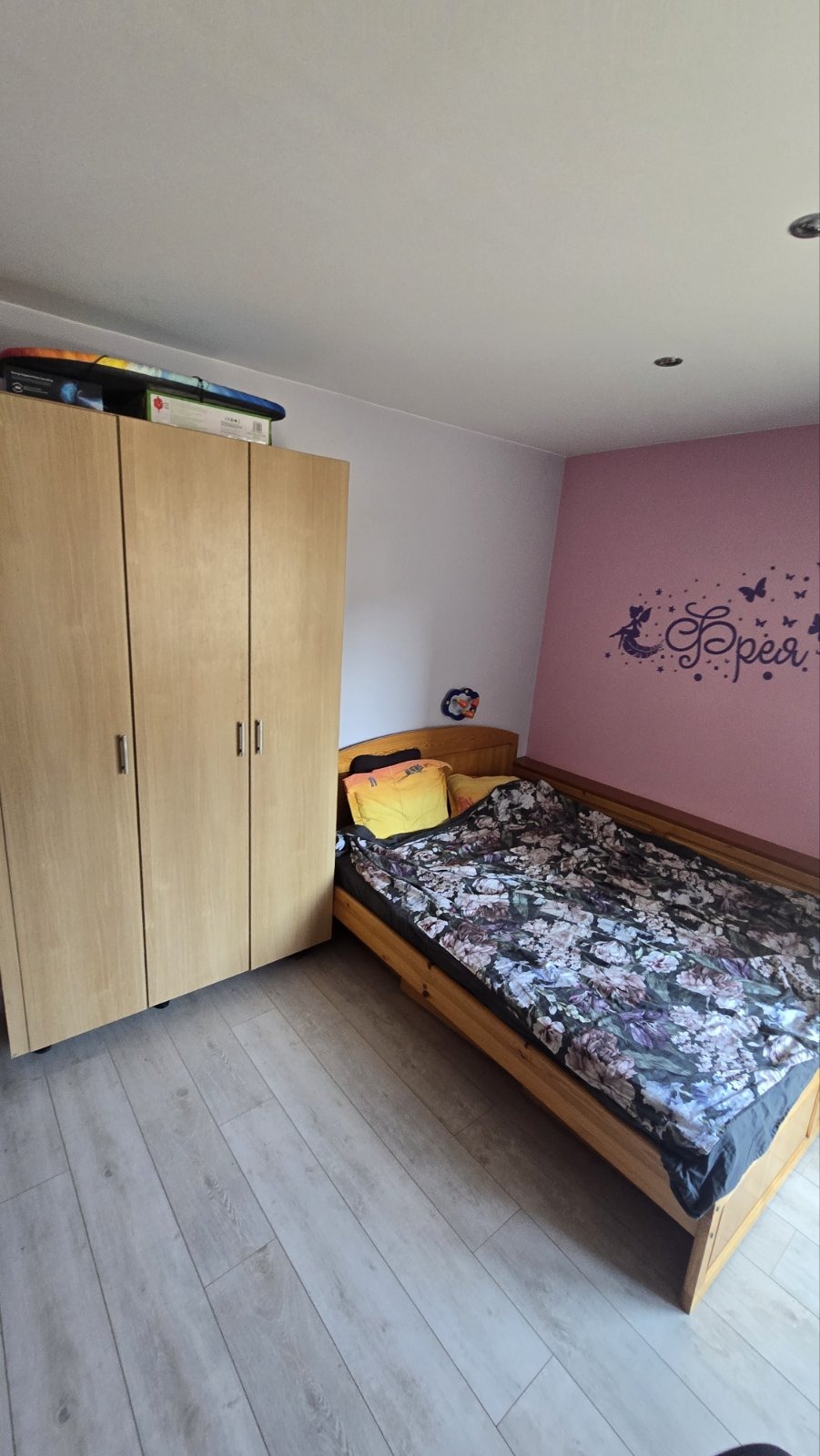 Продава 4-СТАЕН, гр. София, Яворов, снимка 10 - Апартаменти - 56220967