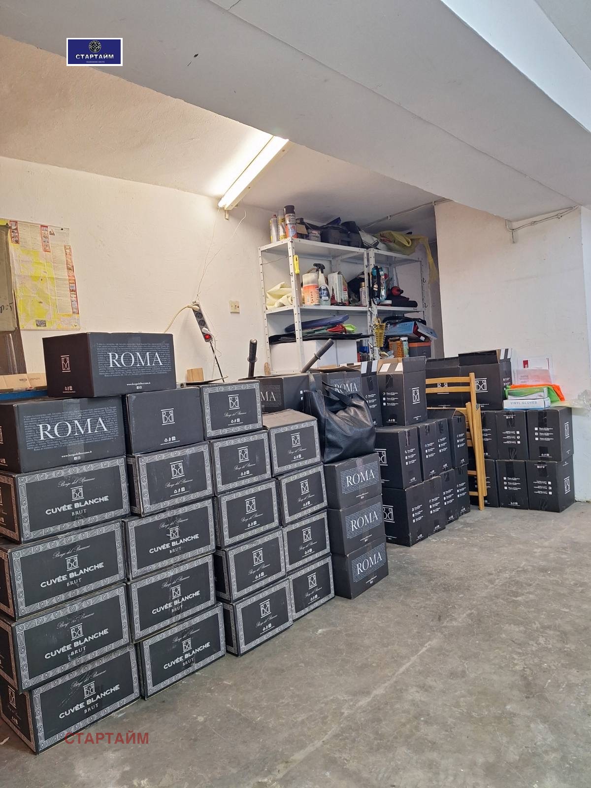 Продава ОФИС, гр. София, Център, снимка 3 - Офиси - 55695763