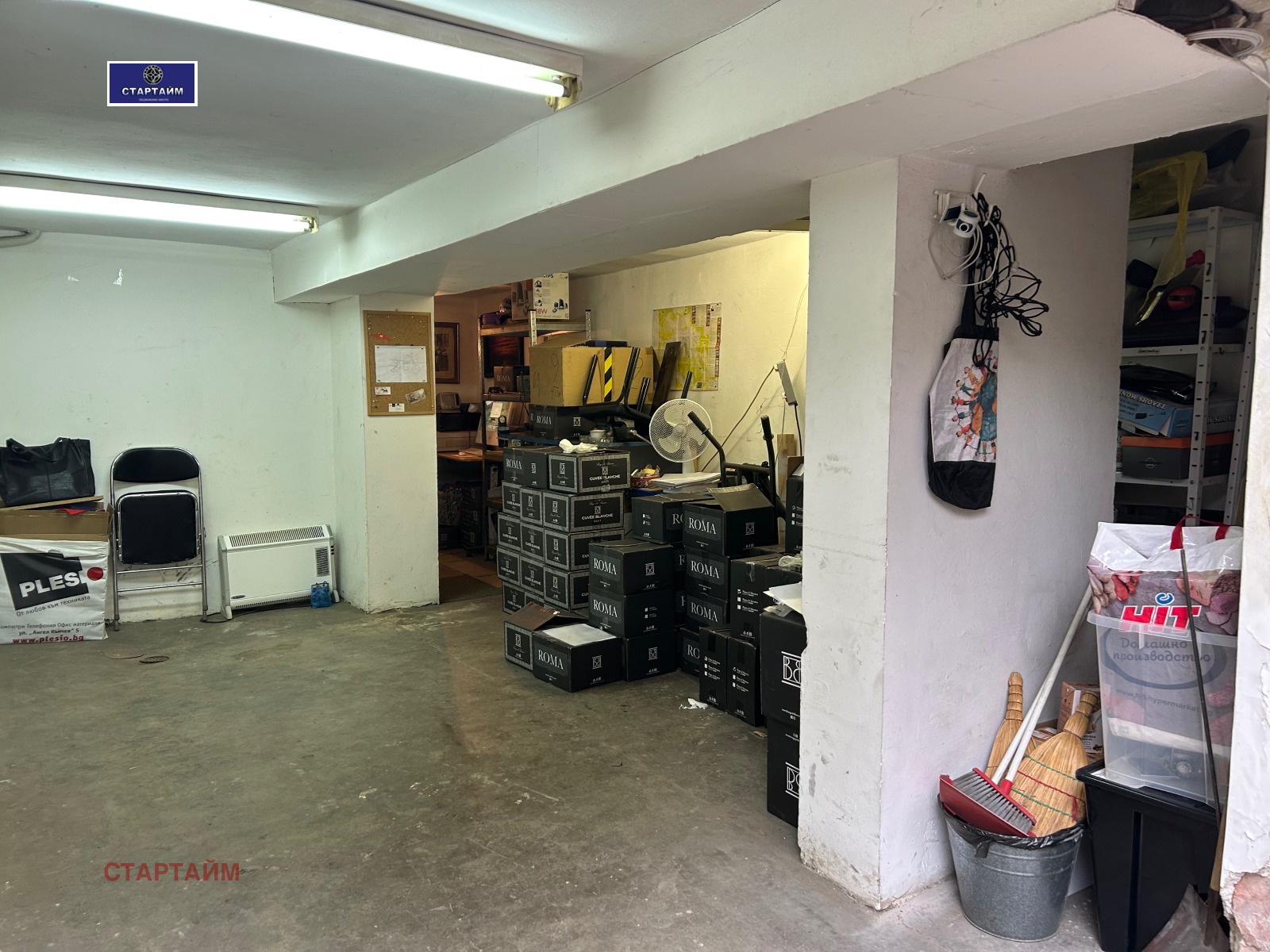 Продава ОФИС, гр. София, Център, снимка 9 - Офиси - 55695763