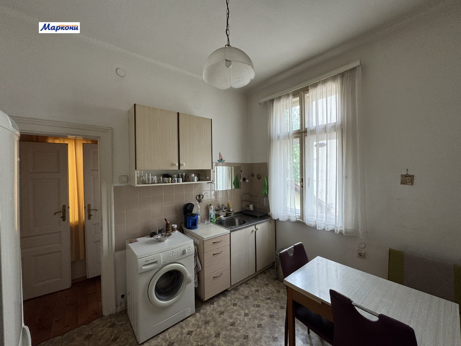 Продава КЪЩА, гр. София, Център, снимка 10 - Къщи - 54532579