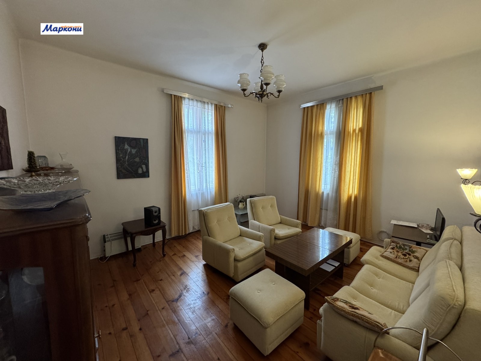 Продава КЪЩА, гр. София, Център