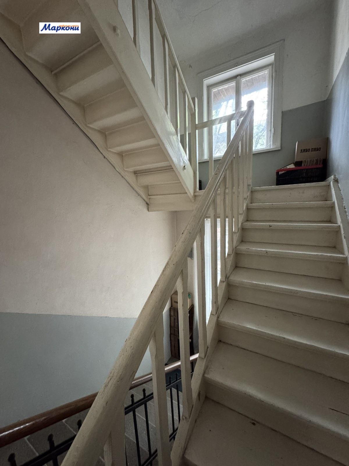Продава КЪЩА, гр. София, Център, снимка 16 - Къщи - 54532579