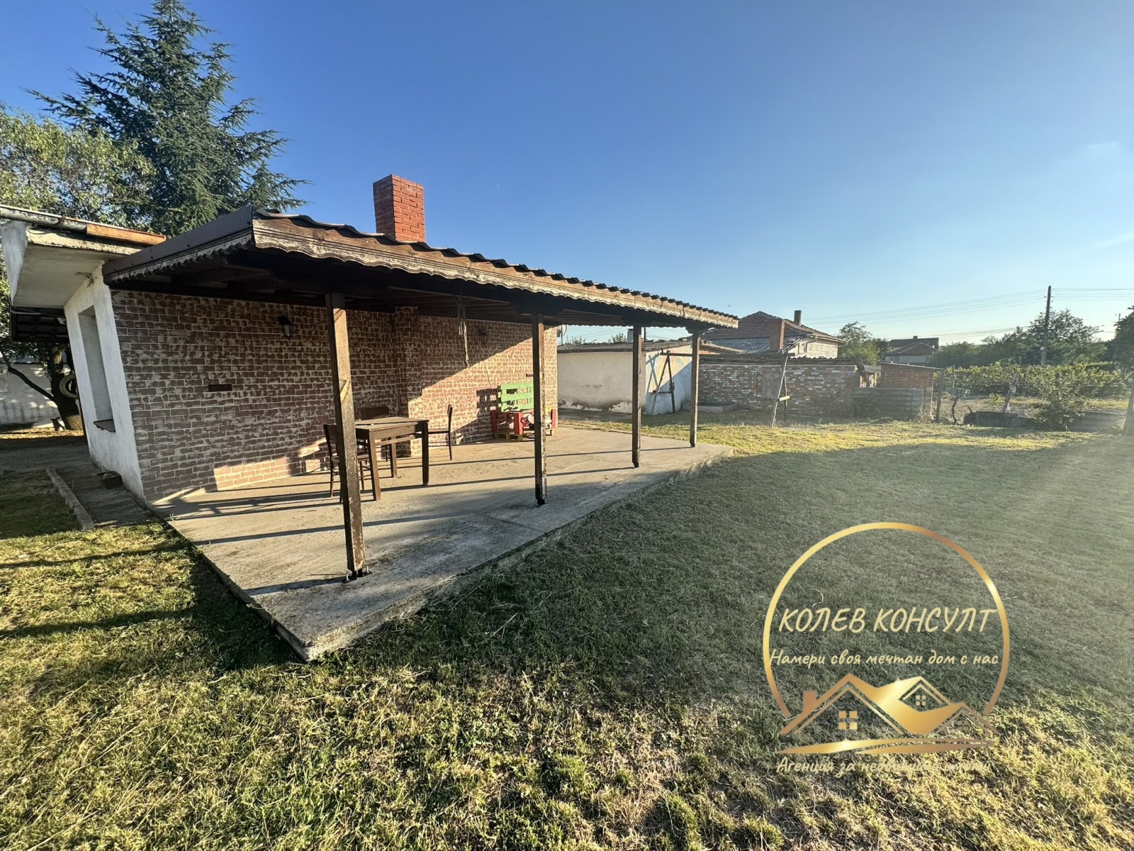 Продава КЪЩА, с. Странско, област Хасково, снимка 2 - Къщи - 56134727