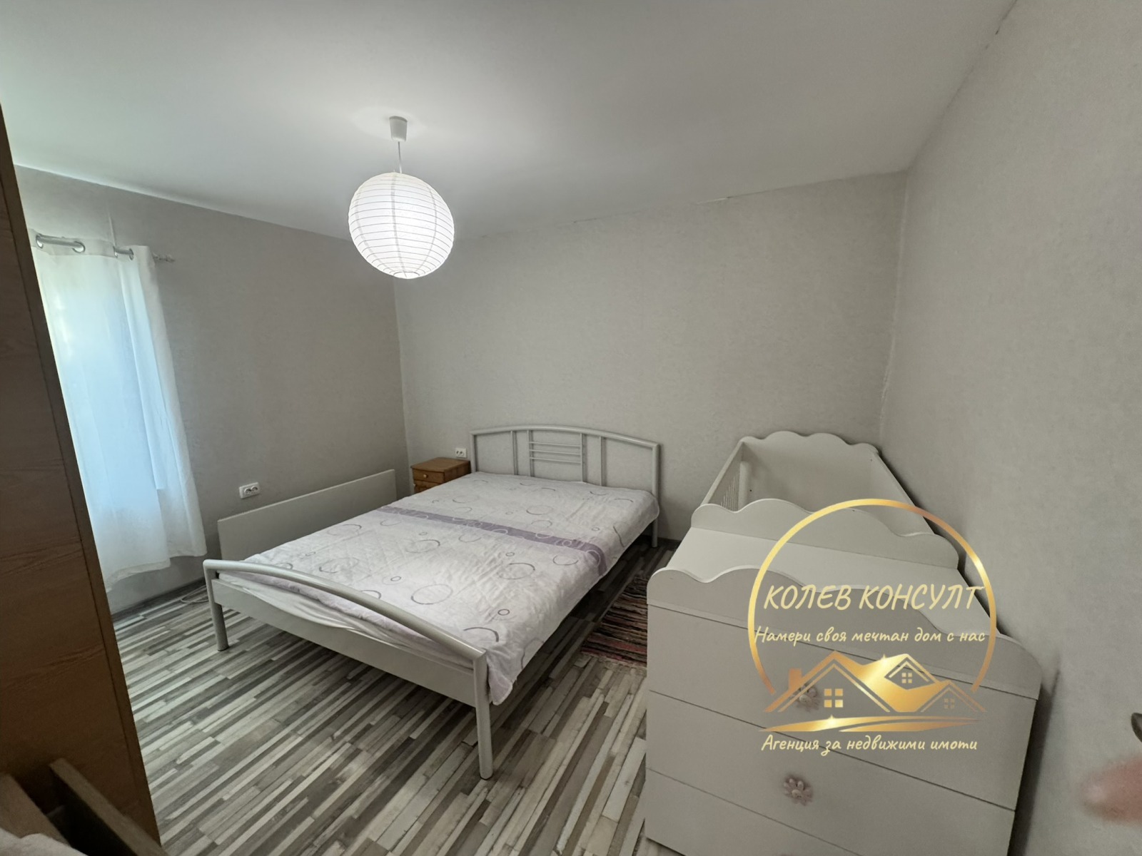Продава КЪЩА, с. Странско, област Хасково, снимка 4 - Къщи - 56134727