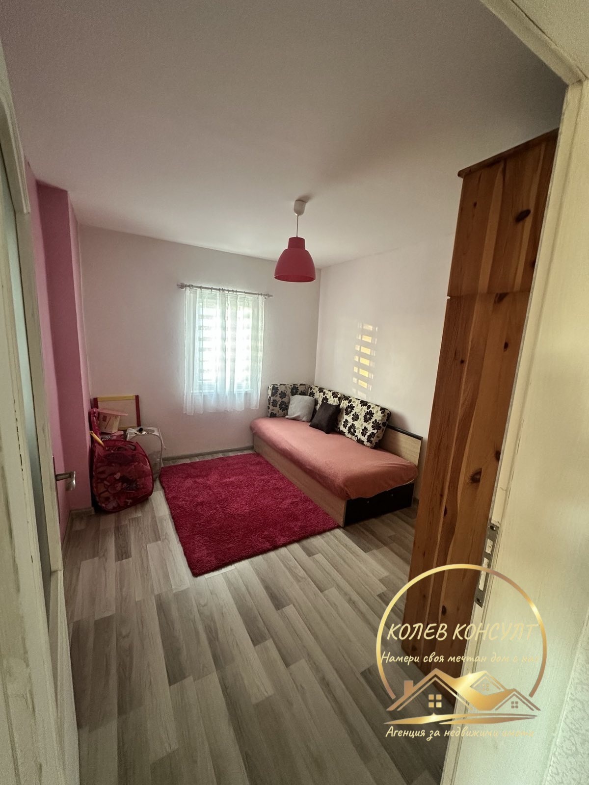 Продава КЪЩА, с. Странско, област Хасково, снимка 12 - Къщи - 56134727
