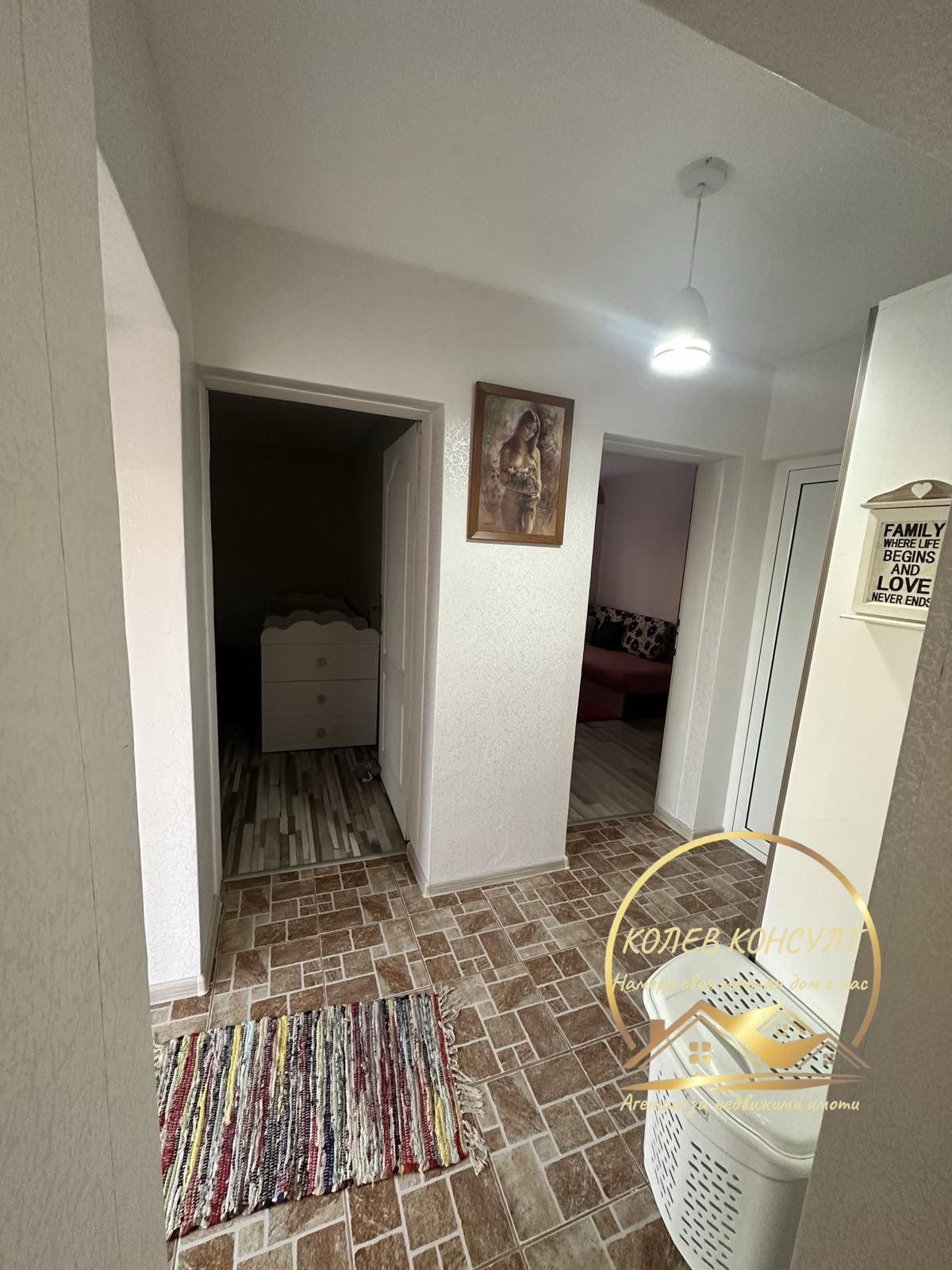 Продава КЪЩА, с. Странско, област Хасково, снимка 11 - Къщи - 56134727
