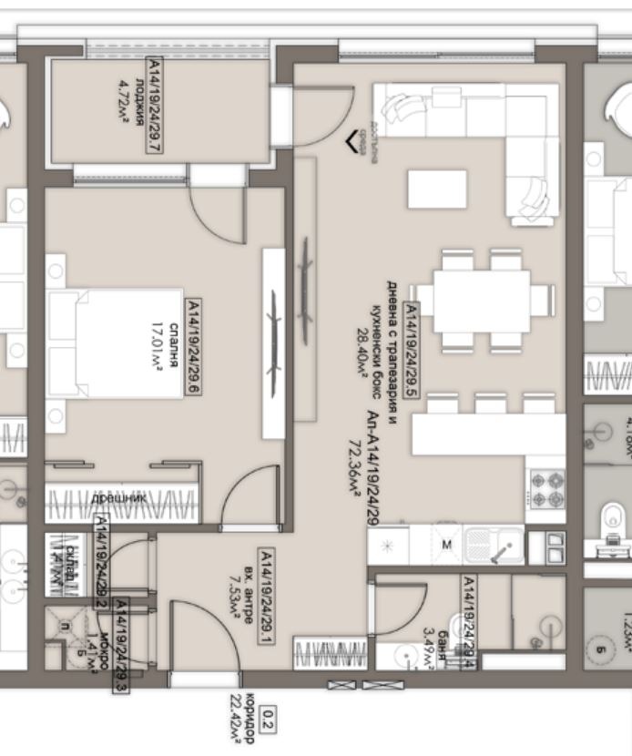 ������� 2-����� | Imot.bg � ����������� 2