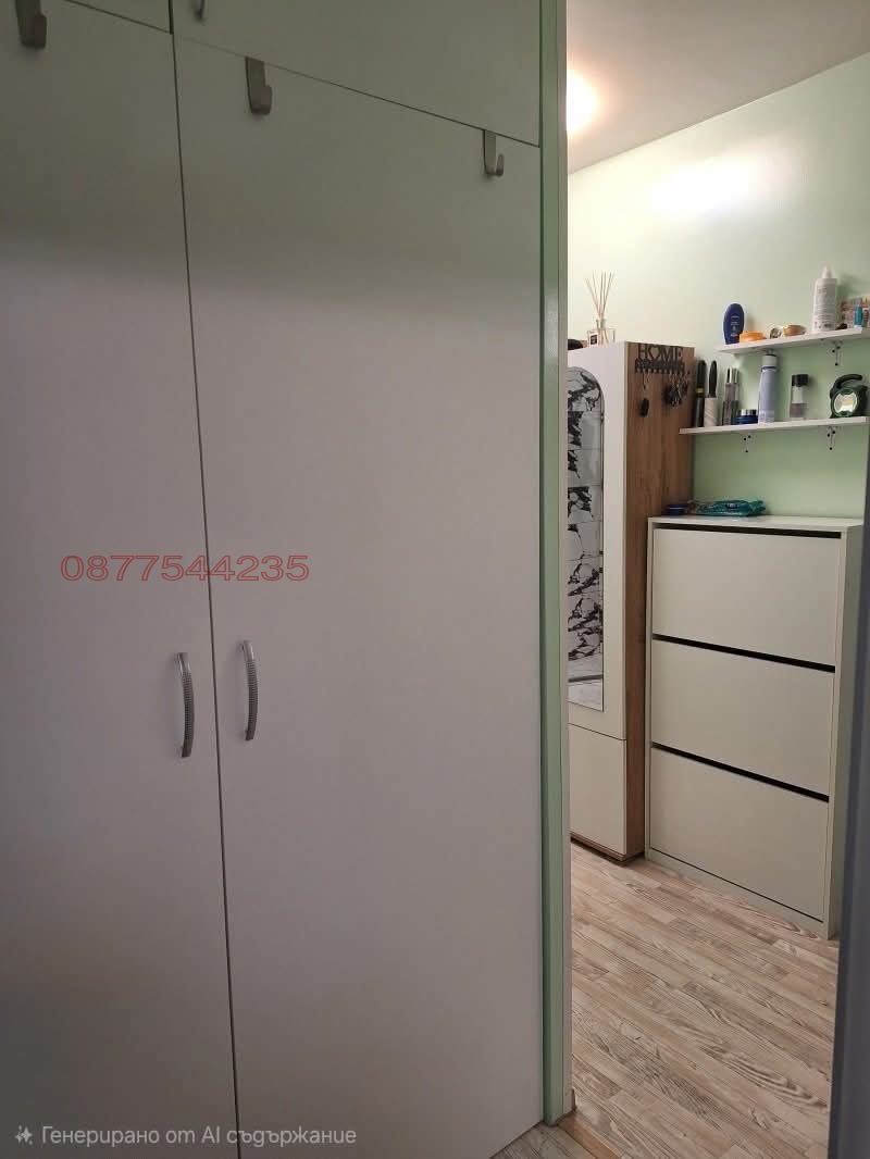 ������� 3-����� | Imot.bg � ����������� 3