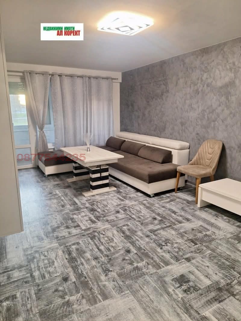 ������� 3-����� | Imot.bg � ����������� 7