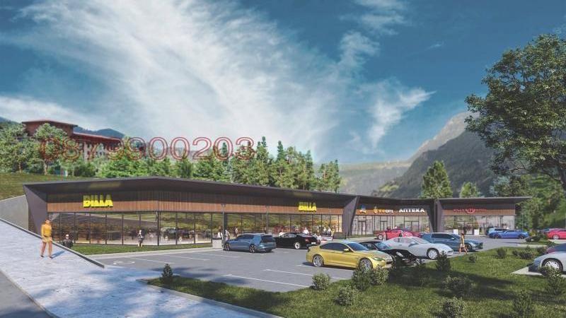 Продава ПАРЦЕЛ | Imot.bg — изображение 1