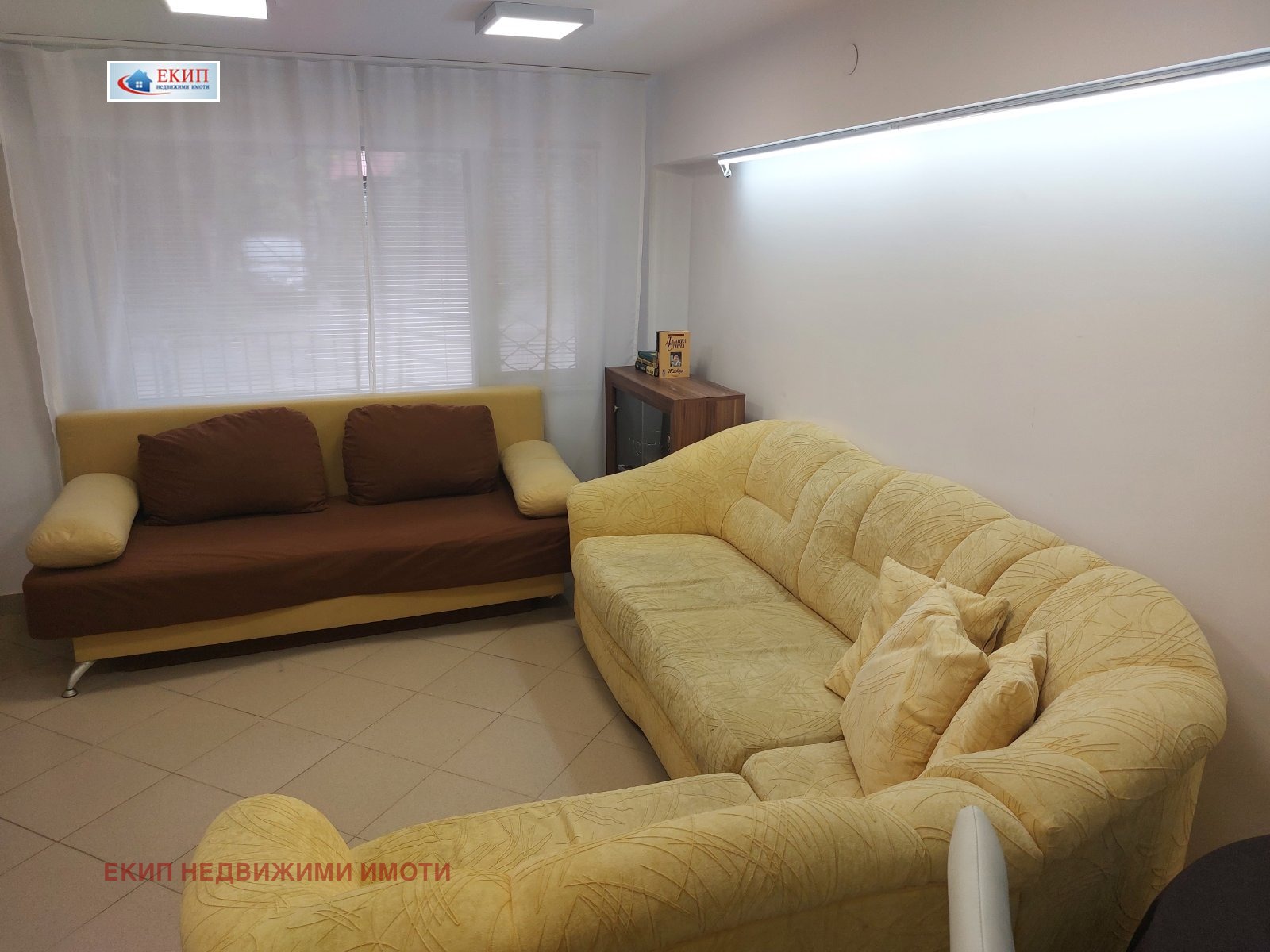 ������� 2-����� | Imot.bg � ����������� 1