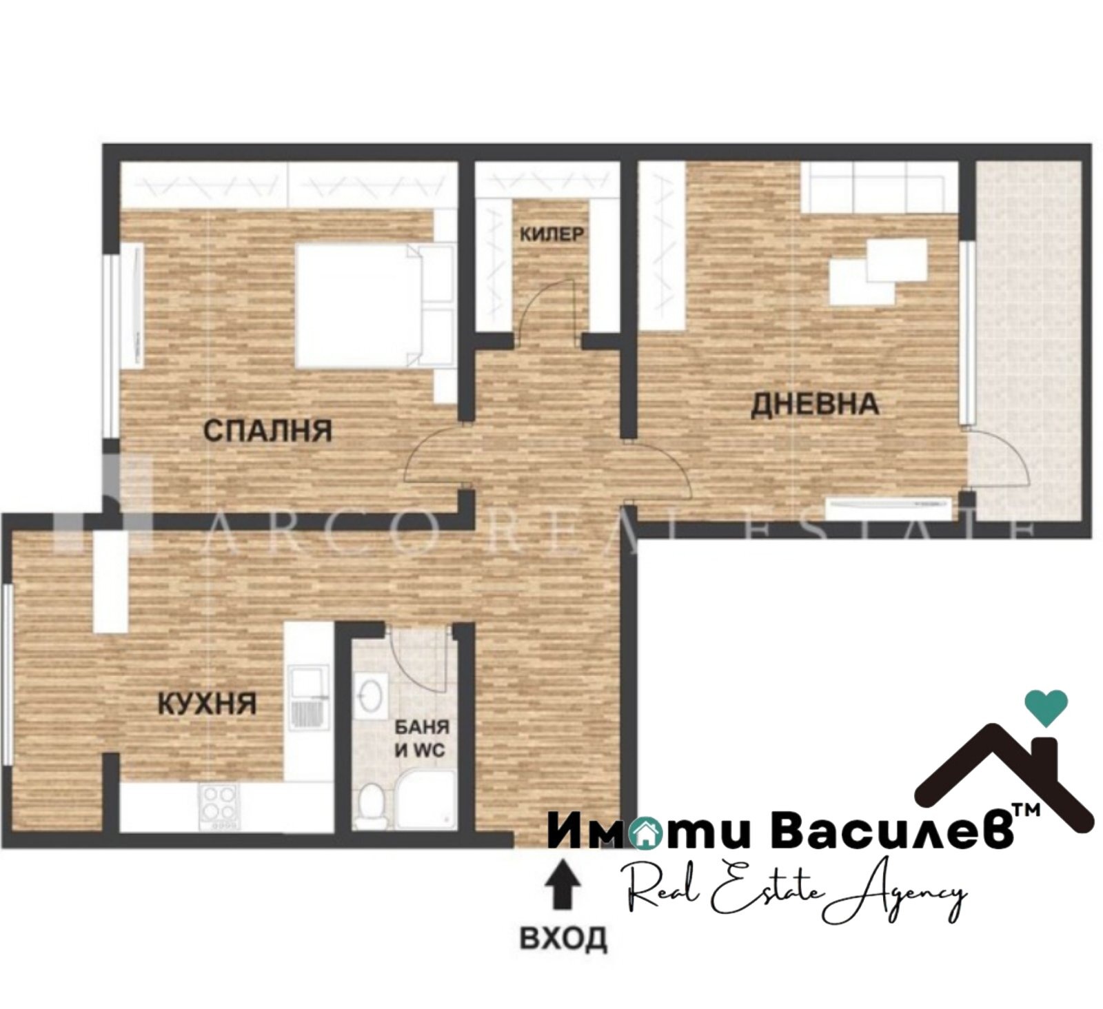 ������� 2-����� | Imot.bg � ����������� 8