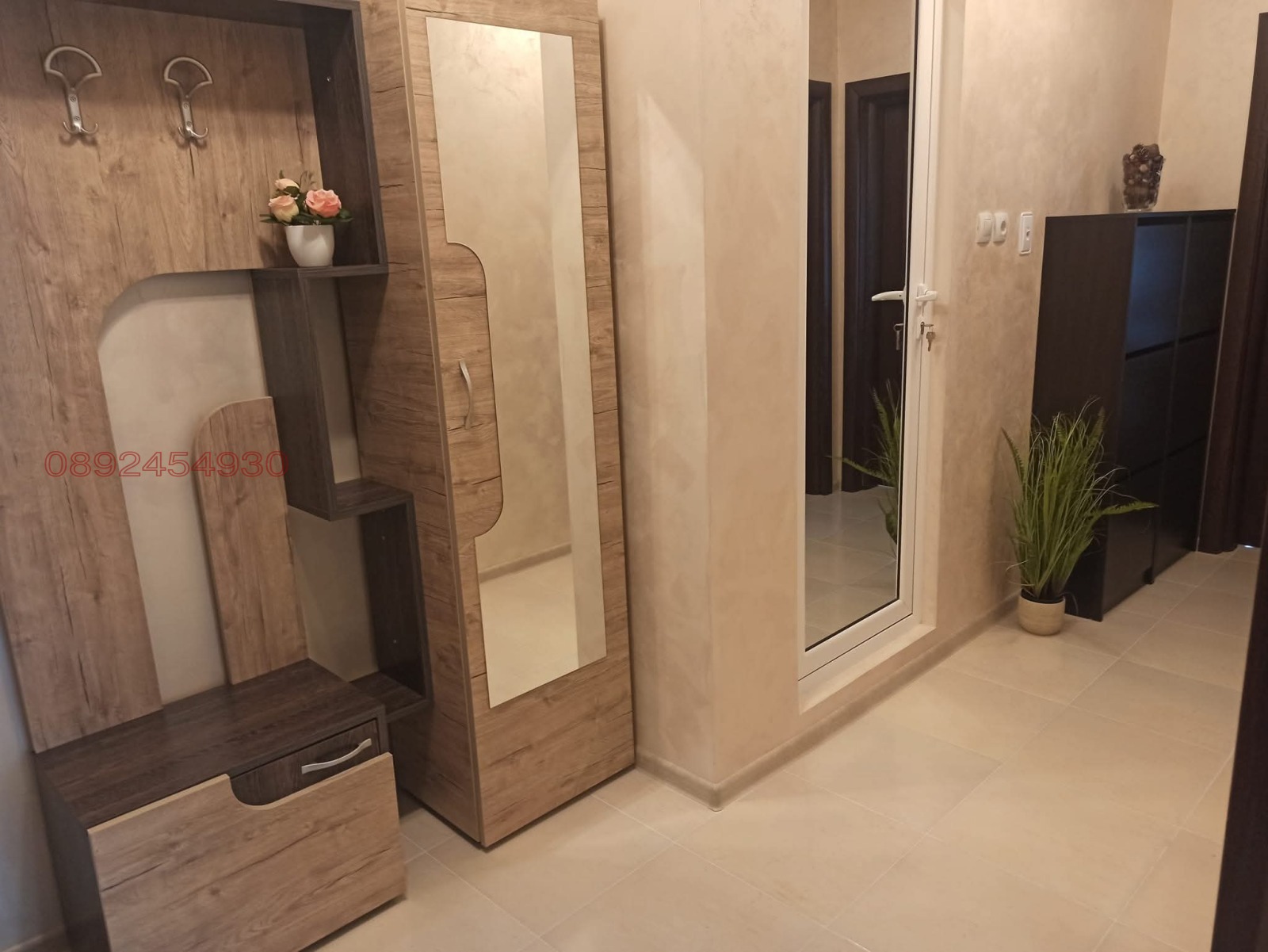 ������� 2-����� | Imot.bg � ����������� 5