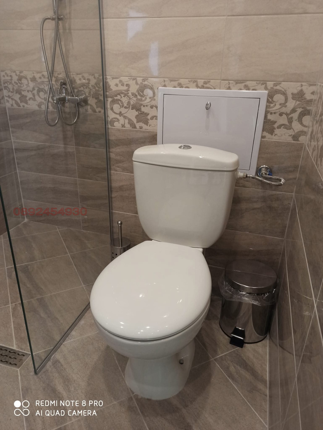 ������� 2-����� | Imot.bg � ����������� 14