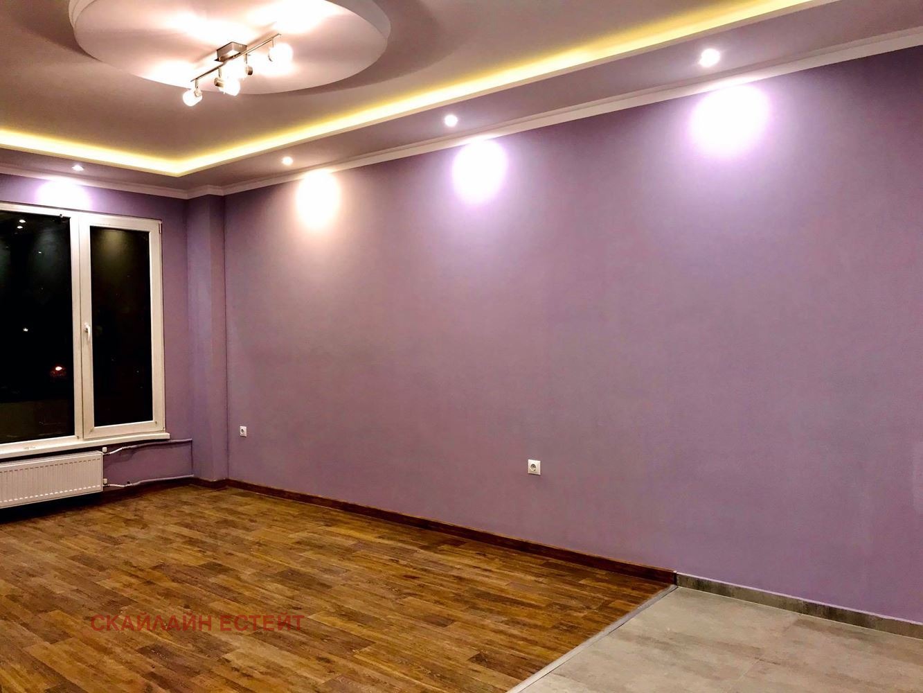 ������� 3-����� | Imot.bg � ����������� 5