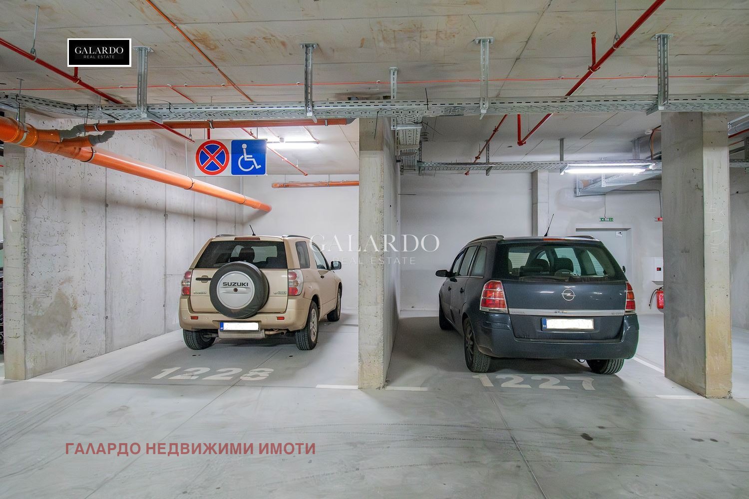 ������� 3-����� | Imot.bg � ����������� 10