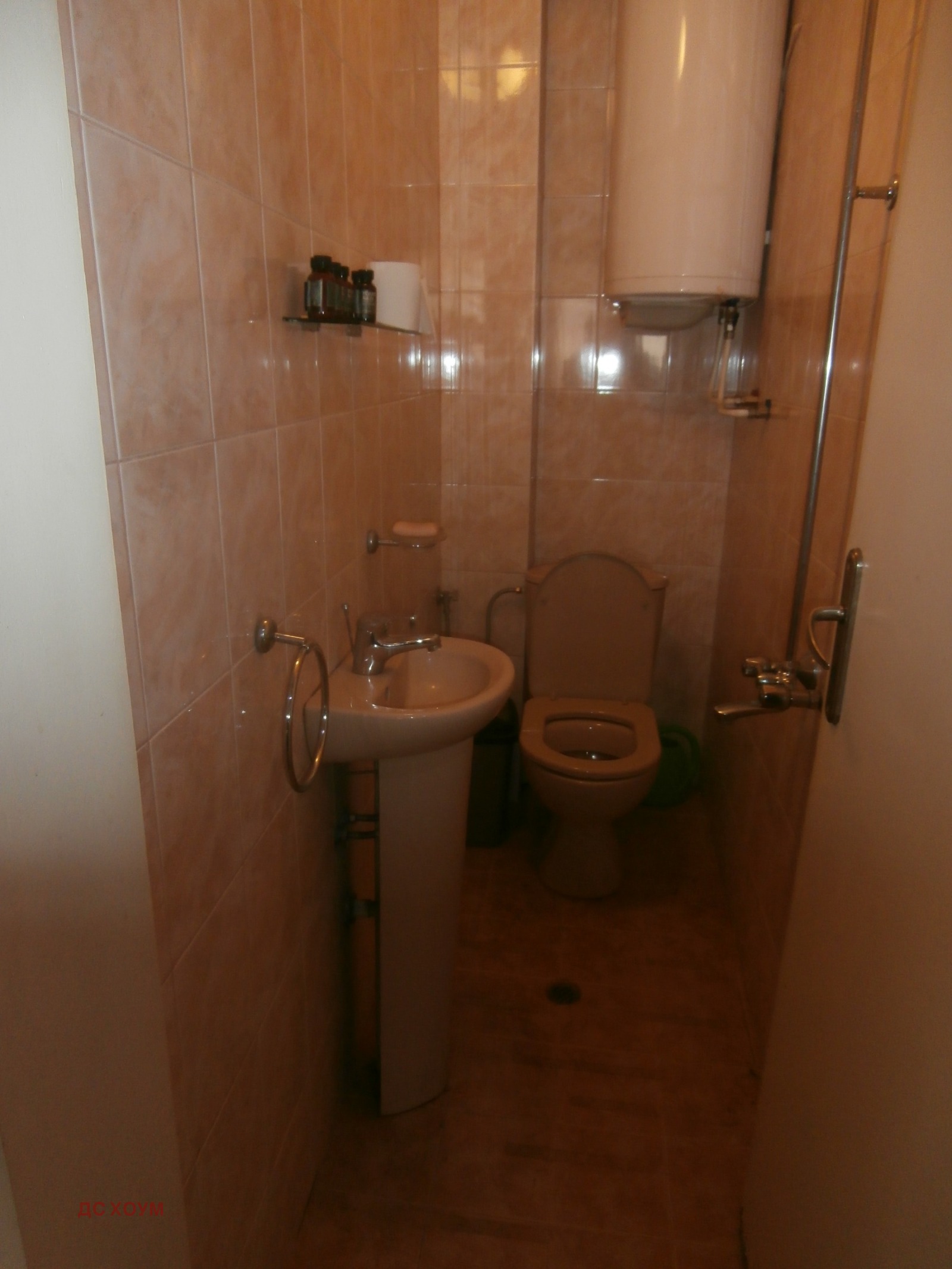 ������� 3-����� | Imot.bg � ����������� 7
