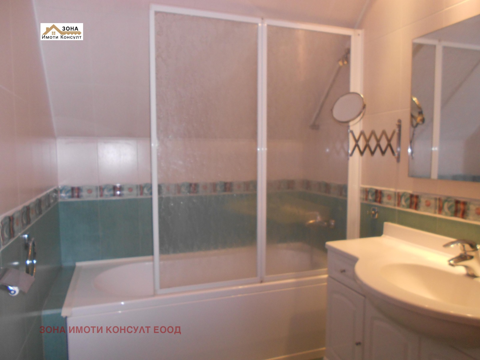 ������� ������� | Imot.bg � ����������� 12