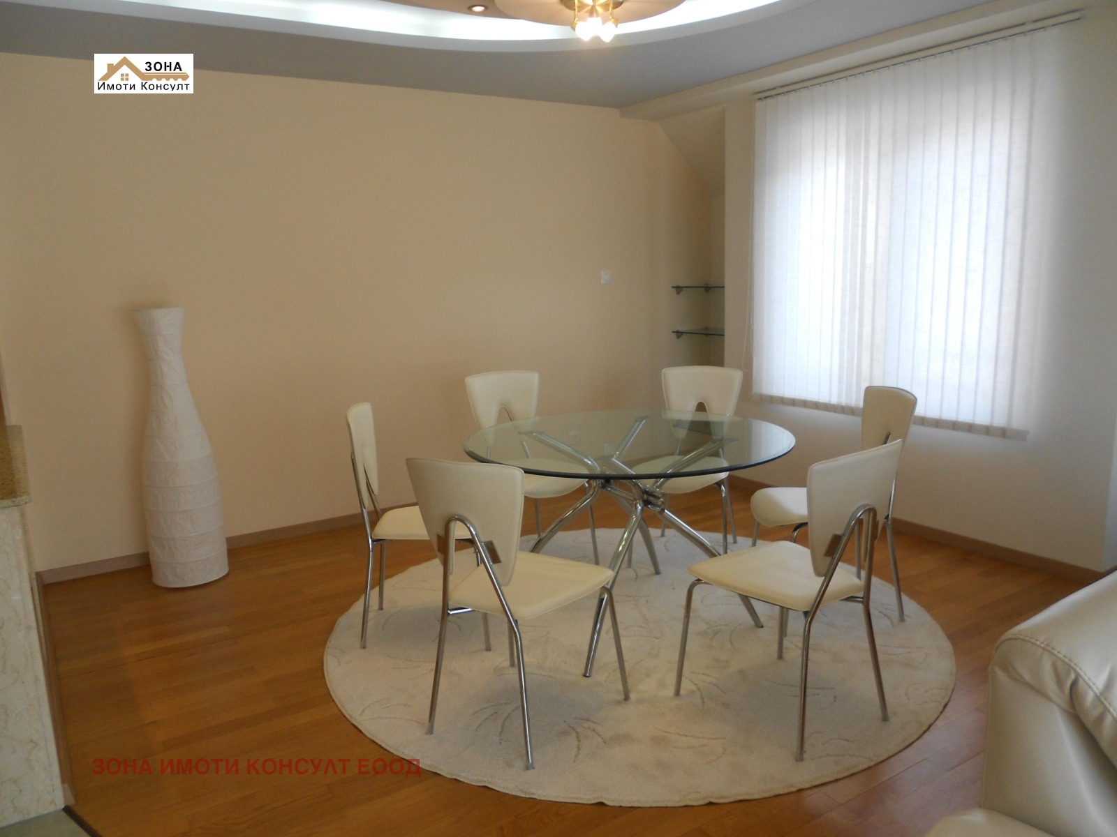 ������� ������� | Imot.bg � ����������� 1