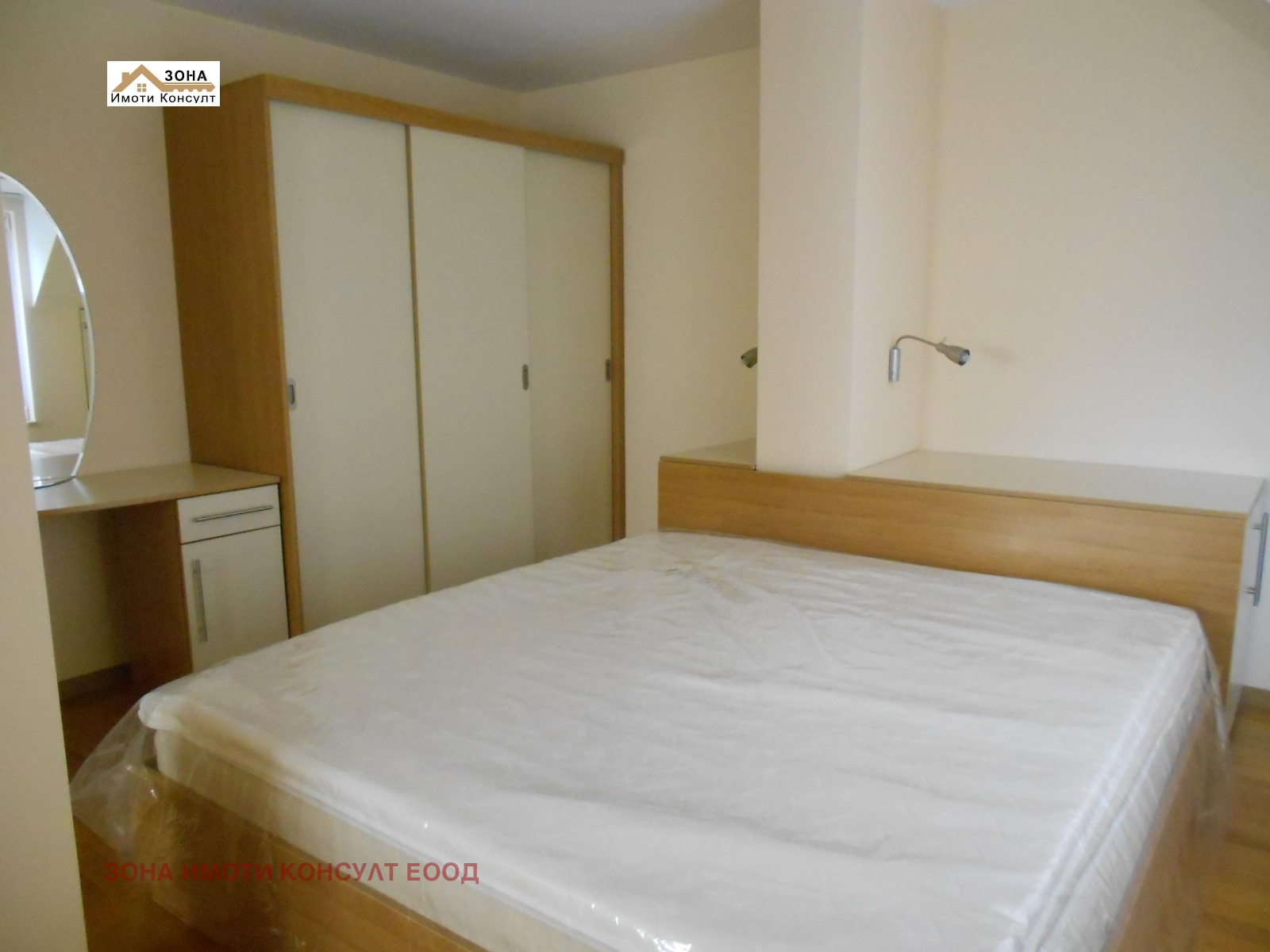 ������� ������� | Imot.bg � ����������� 9