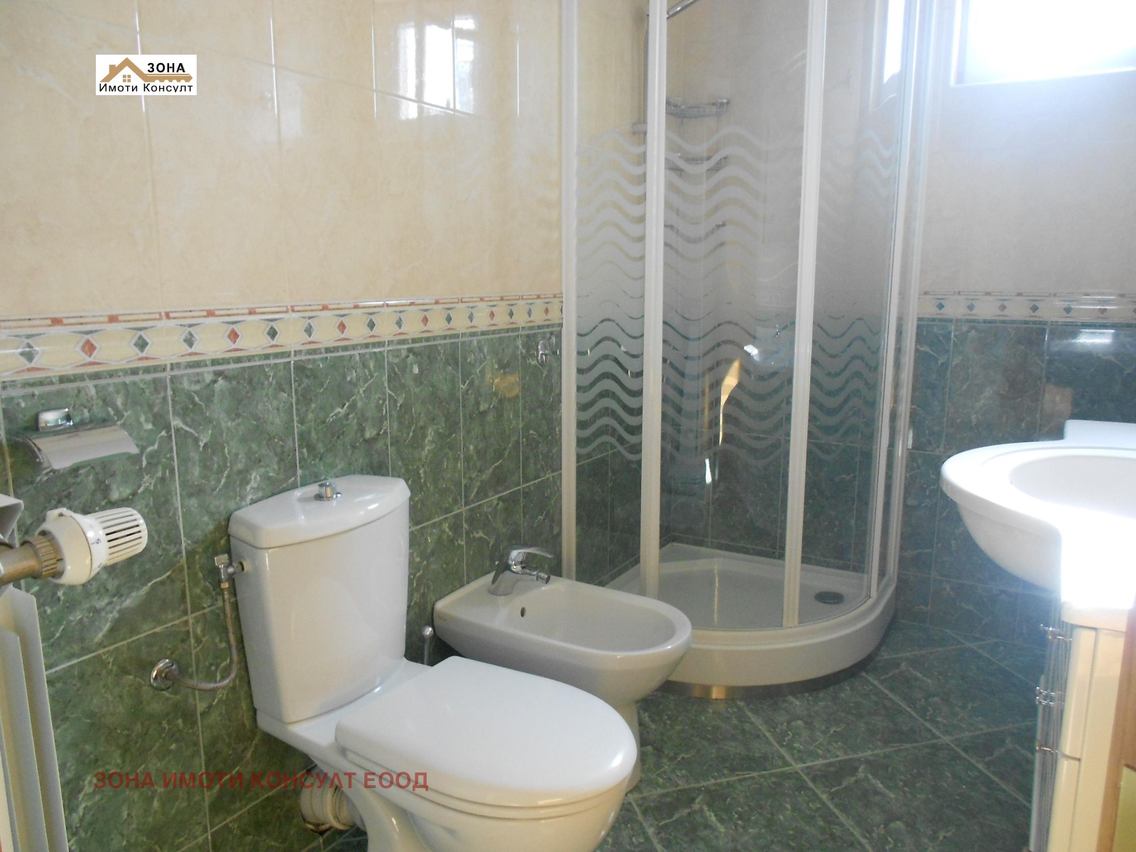 ������� ������� | Imot.bg � ����������� 13