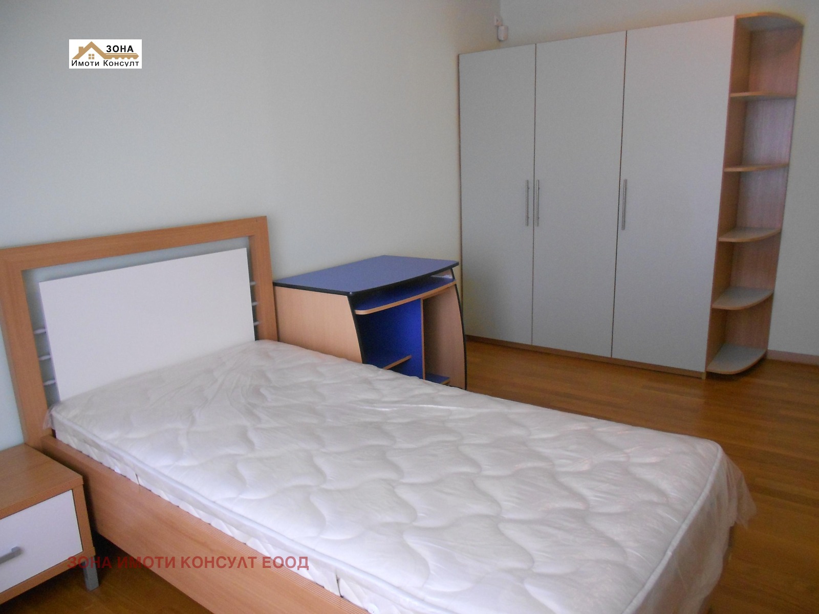 ������� ������� | Imot.bg � ����������� 8