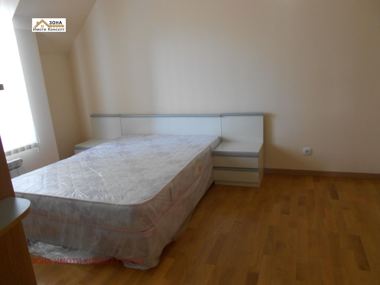 ������� ������� | Imot.bg � ����������� 7