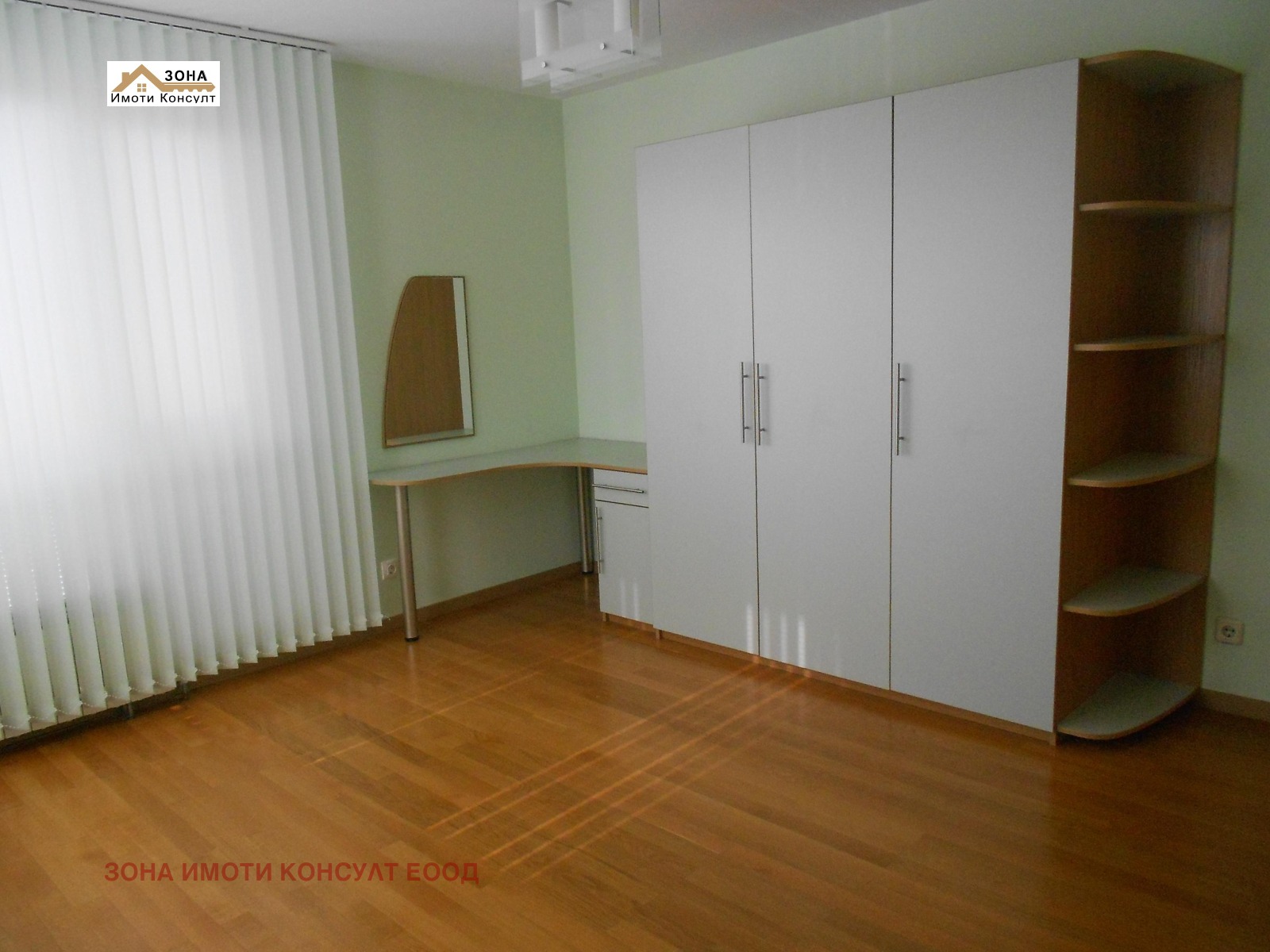 ������� ������� | Imot.bg � ����������� 6