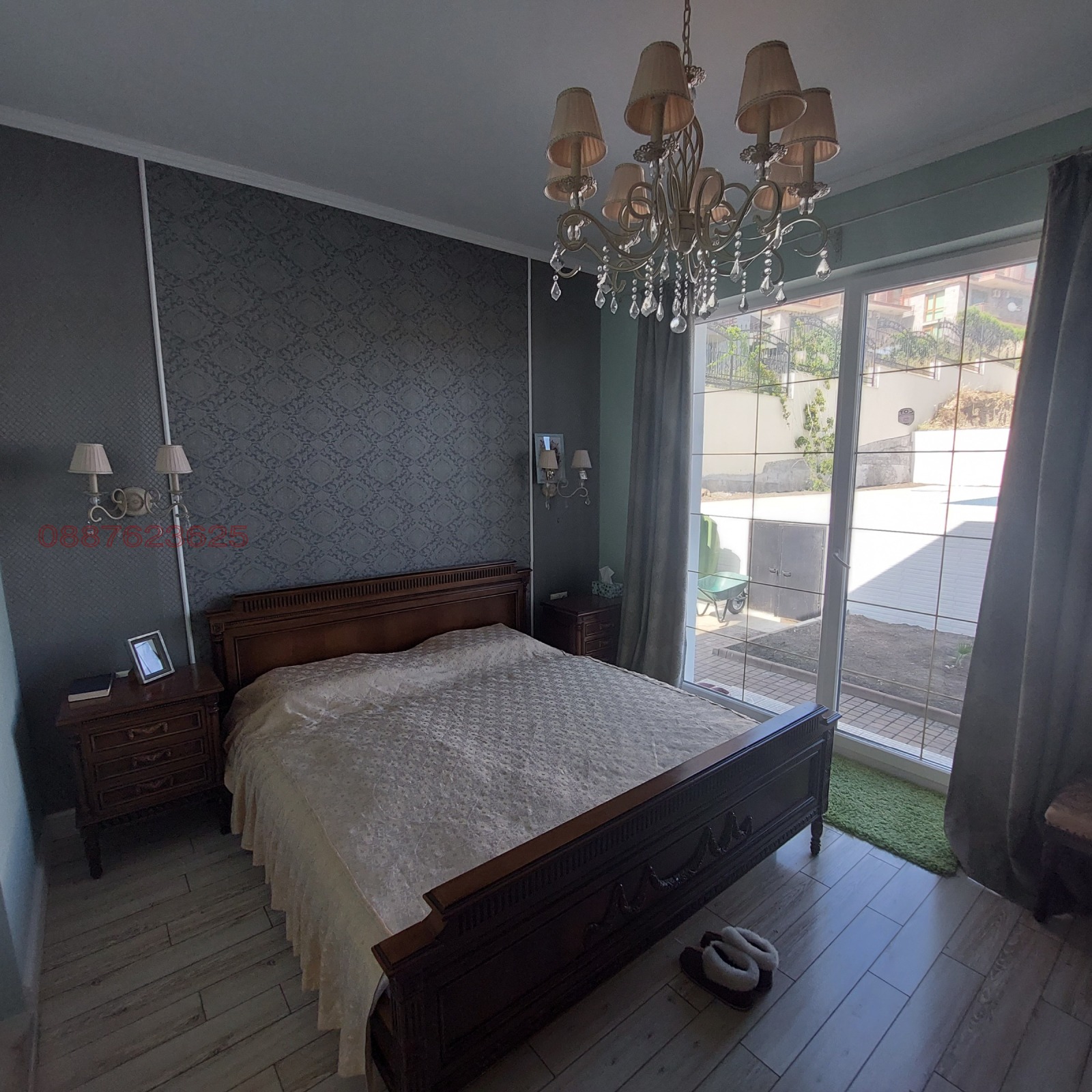 ������� ���� | Imot.bg � ����������� 5