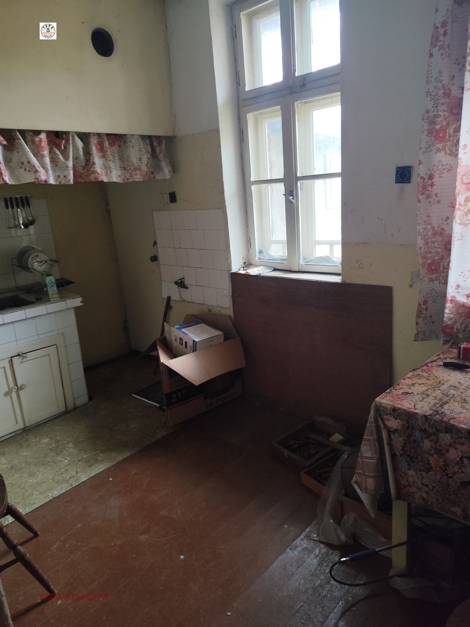 ������� ���� | Imot.bg � ����������� 5