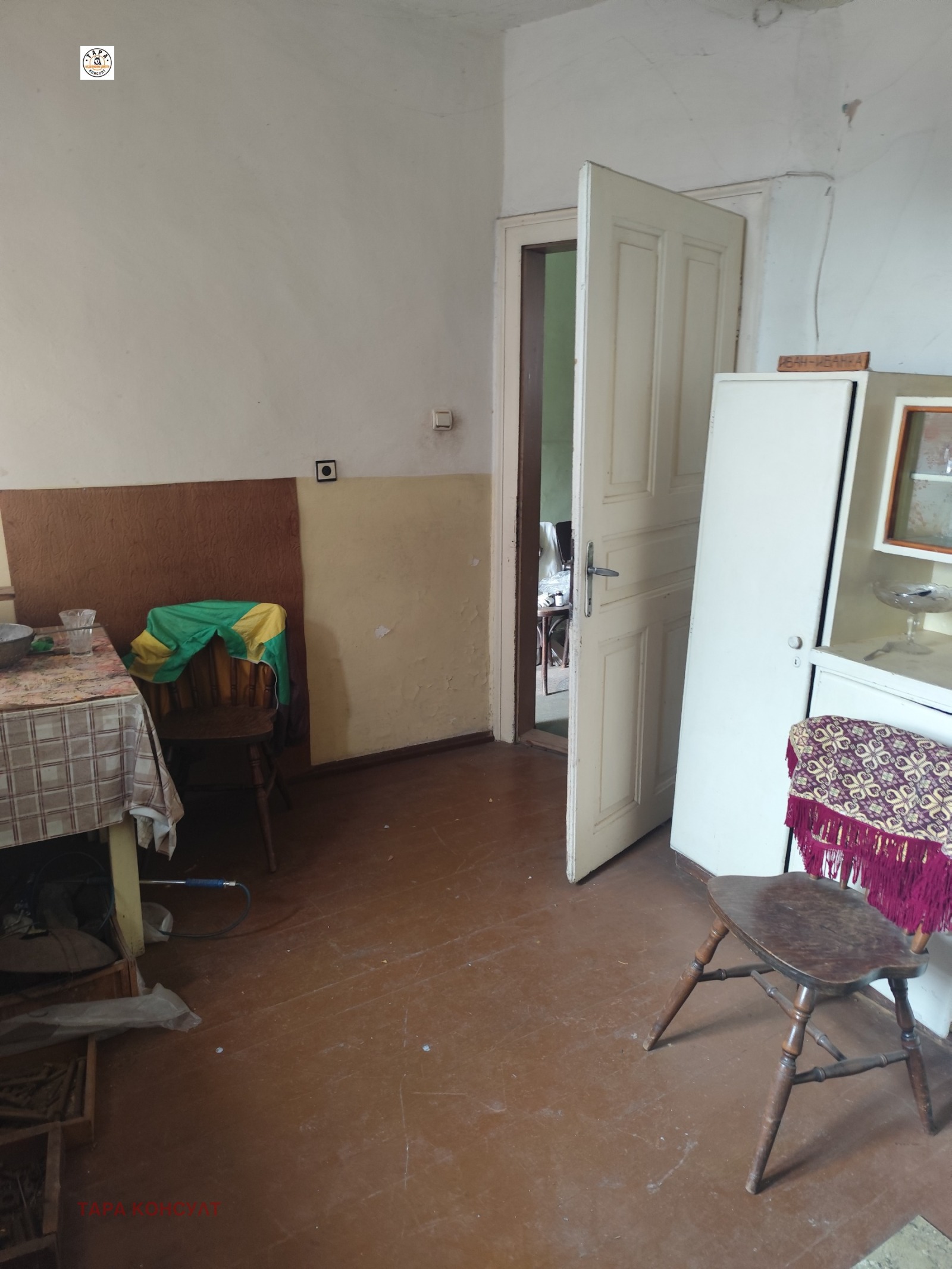 ������� ���� | Imot.bg � ����������� 6