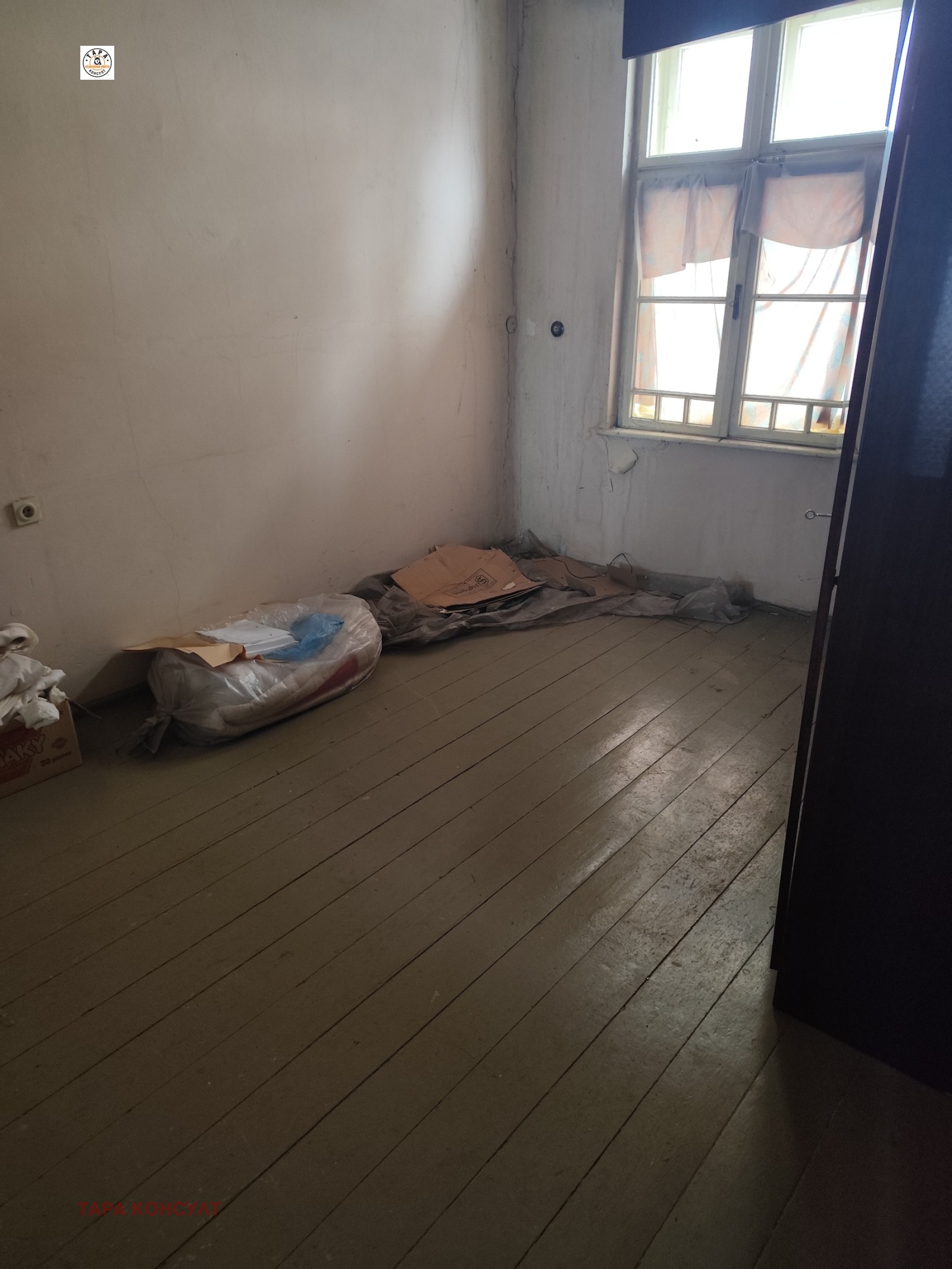 ������� ���� | Imot.bg � ����������� 9