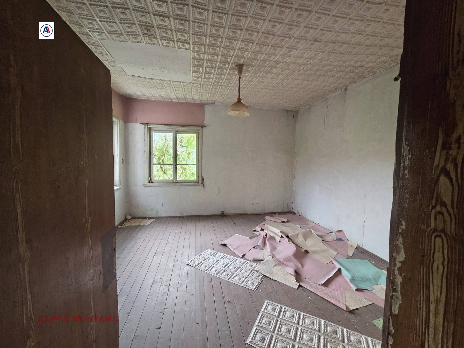 ������� ���� | Imot.bg � ����������� 16