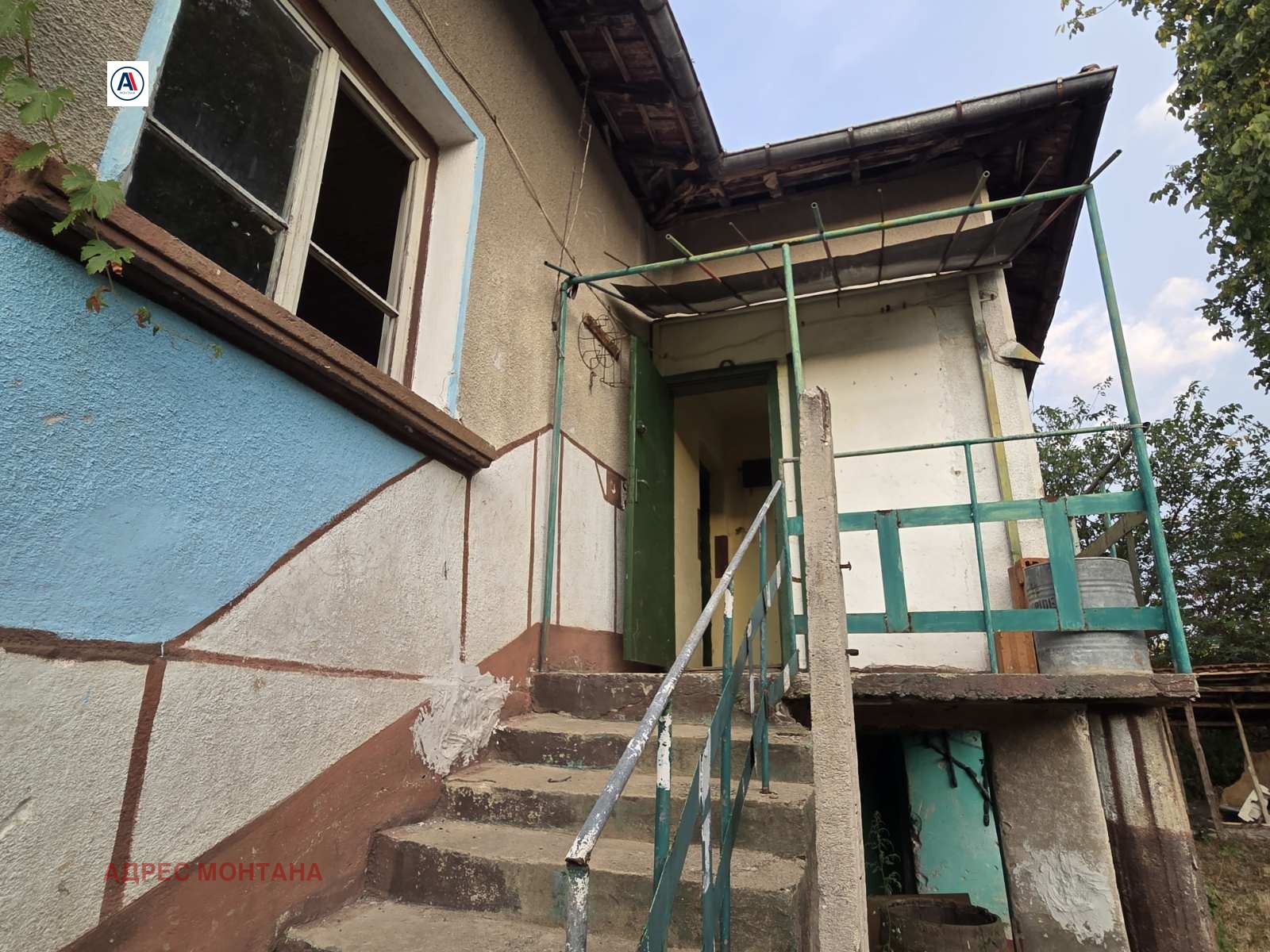 ������� ���� | Imot.bg � ����������� 8