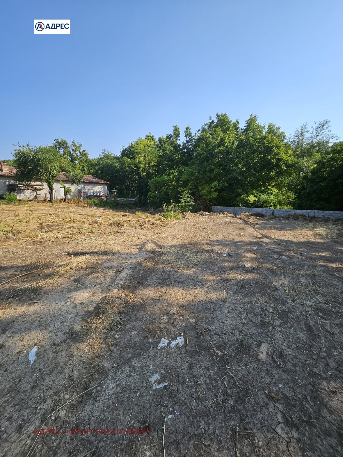 Продава ПАРЦЕЛ | Imot.bg — изображение 2