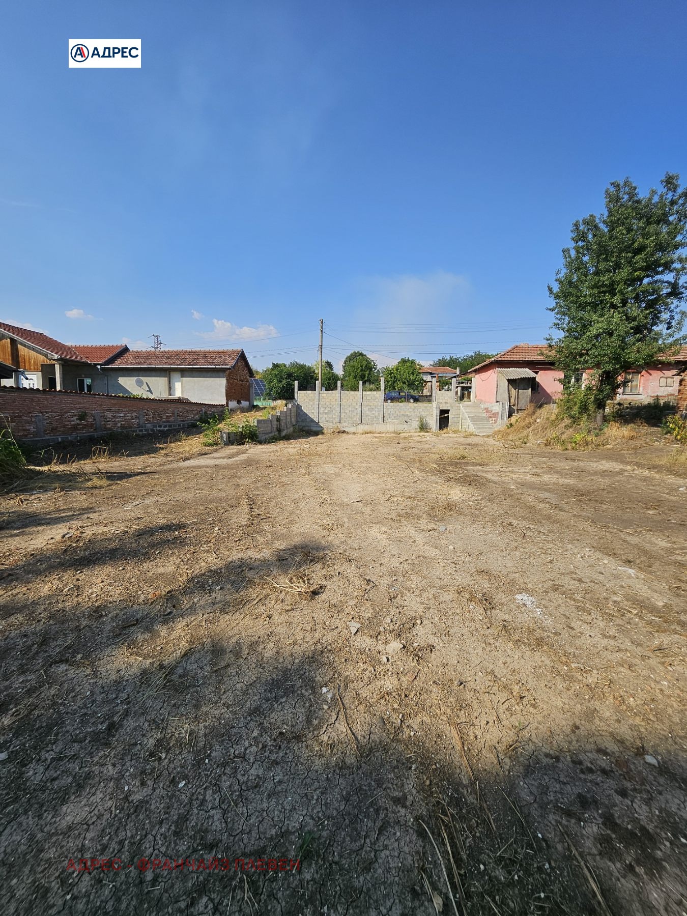 Продава ПАРЦЕЛ | Imot.bg — изображение 4