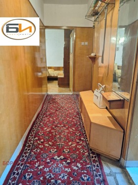 ������� 2-����� | Imot.bg � ����� ������ 4