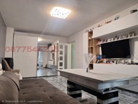 ������� 3-����� | Imot.bg � ����� ������ 6