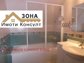 ������� ������� | Imot.bg � ����� ������ 12