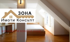 ������� ������� | Imot.bg � ����� ������ 10