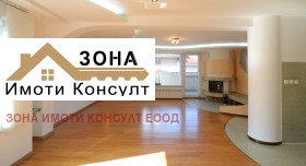 ������� ������� | Imot.bg � ����� ������ 4