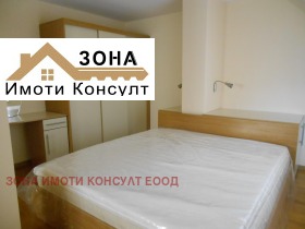 ������� ������� | Imot.bg � ����� ������ 9