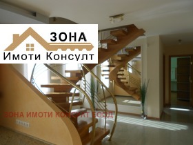 ������� ������� | Imot.bg � ����� ������ 5