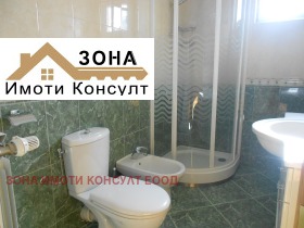 ������� ������� | Imot.bg � ����� ������ 13